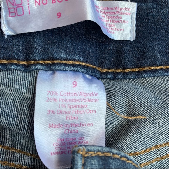 Shorts - Picture 3 of 3